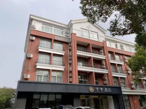 Ji Hotel (Taicang) - Image 2