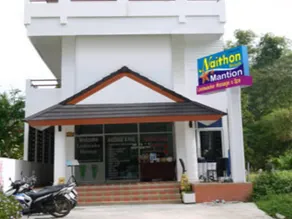 Naithon Beach Mansion - Image 5