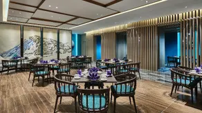 Holiday Inn Xining Hot Spring - Image 3