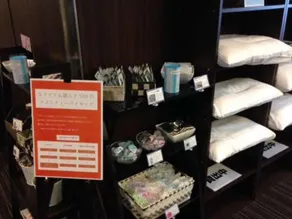 Hotel Sunroute Setoohashi - Image 2