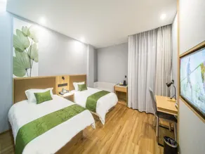 GreenTree Inn Express Hangzhou Fuyang Wild Animal Park - Image 3