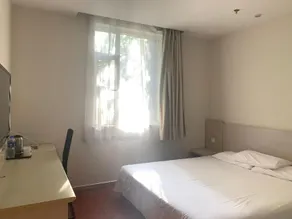 Hanting Hotel Beijing Shijingshan Wanda Lugu Street - Image 5