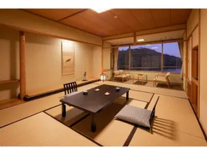 Sansuikan Kinryu - Image 4