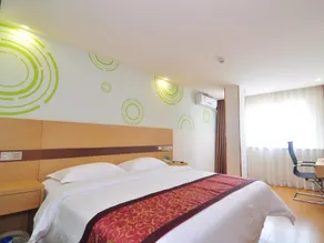 GREENTREE INN NINGBO SOUTH RAILWAY STATION EXPRESS HOTEL - Image 4