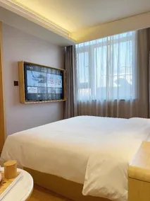 JI Hotel (Beijing Chaoyang Road) - Image 4