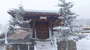 Iznik Candarlı Ciftligi - Image 4