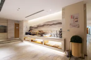 CHUN JI Hotel (Changchun People's Square Mixc) - Image 2
