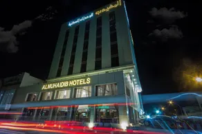 Al Muhaidb Residence Ghranta - Image 3