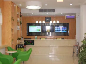 beike Hotel (Hengshui Harrison International Peace Hospital) - Image 3