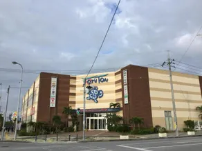 Hotel GranView Garden Okinawa - Image 3