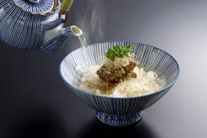 Sansuikan Kinryu - Image 3