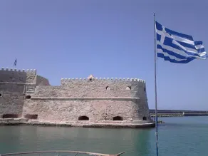 Park Hotel Heraklion - Image 2