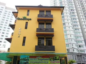 GoodHope Hotel Kelawei Penang - Image 2