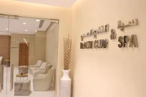 Levatio Hotel Muscat - Image 4
