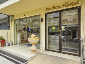 Au Bon Hostel - Image 5
