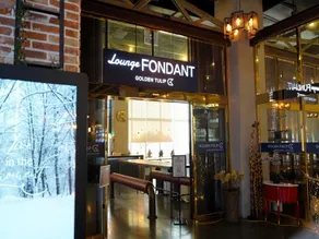 Hotel Tour Incheon Airport - Image 2