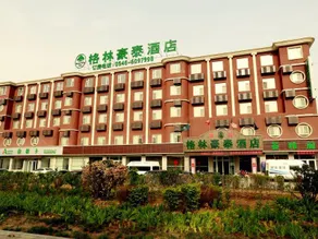 GreenTree Inn Dongying Xisi Road Huachuang Building Business Hotel - Image 4