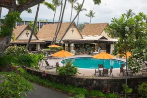 Uncle Billys Kona Bay Hotel - Image 5