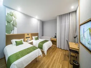 GreenTree Inn Express Hangzhou Fuyang Wild Animal Park - Image 2