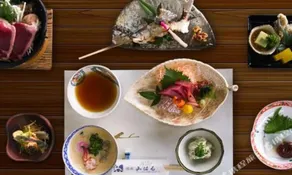 MIyagase Resort Ryokan Miharu - Image 2