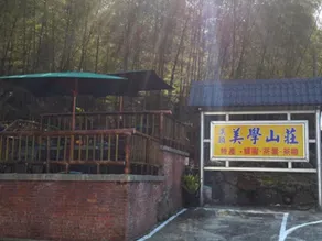 Beauty Art Guest House - Image 3