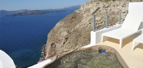 CALDERA VIEW PRIVATE VILLA - Image 5