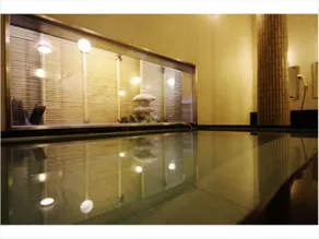Omeitei Tsuji Ryokan - Image 2
