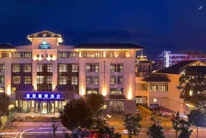 Days Hotel & Suites by Wyndham Fudu Changzhou - Image 3