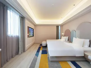 Holiday Inn Haikou Guomao Center by IHG - Image 2