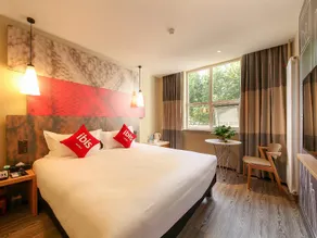 ibis Weinan Normal University Chaoyang Street Hotel - Image 5
