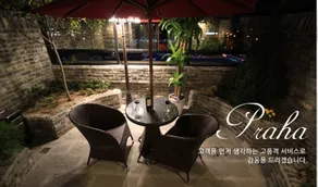 Praha Boutique Hotel - Image 2