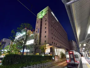 APA Hotel Ogaki Ekimae - Image 5