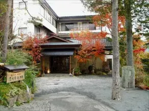 Oumeitei Tsuji Ryokan - Image 4