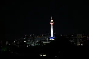 Watermark Hotel Kyoto - Image 3