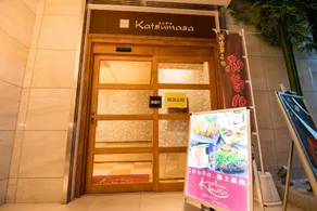 Daiwa Royal Hotel D City Nagoya Fushimi - Image 3