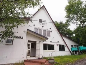 Otaru Tenguyama - Image 5