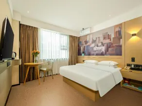 City Comfort Inn Guigang Hecheng Wanda Plaza - Image 1