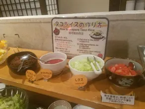 New Okinawa - Image 4