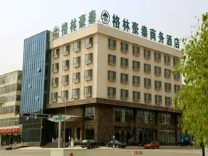 Green Tree Inn Dalian Railway Station - Image 1