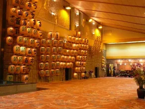 Plaza Hotel Sanrokuso - Image 4