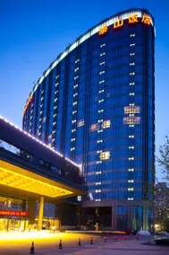 Beijing Taishan Hotel - Image 4