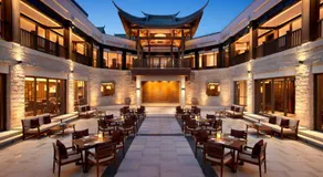 Banyan Tree Chongqing Beibei - Image 2