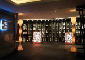 LOTTE Hotel Seoul - Executive Tower - Image 3
