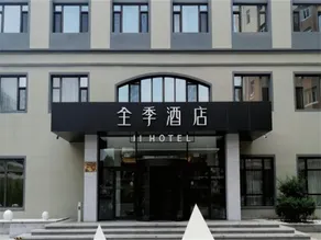 JI Hotel (Golden Triangle Market) - Image 3