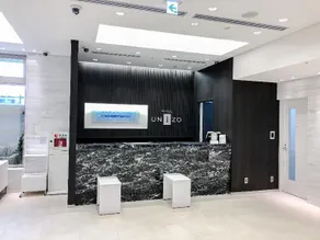 Hotel Unizo Yokohamaeki West - Image 3