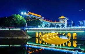 Hanting Hotel (Xi'an Qujiang International Convention Center Branch) - Image 2