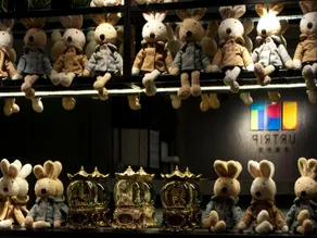 Urtrip Hotel - Image 4