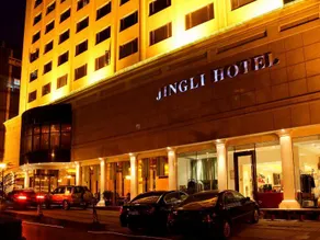 Jingli Hotel - Image 2