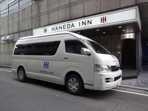 Haneda Inn - Image 2