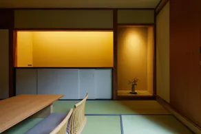 Yadoru Kyoto Matcha No Yado - Image 3